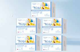 橙色貝貝草本泡澡膏