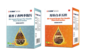 樂(lè)語(yǔ)林配方精油