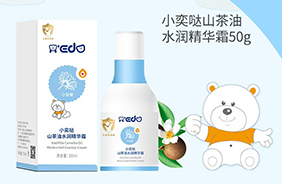 小奕噠小甘菊四季功效洗護(hù)