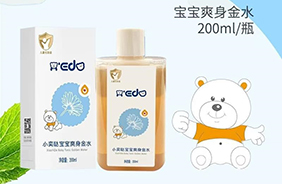 小奕噠夏日防護(hù)系列