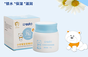 小奕噠小甘菊冬季護(hù)膚品