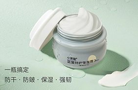 小奕噠藍(lán)藻3歲+系列