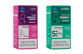 冠正康藍(lán)帽保健品