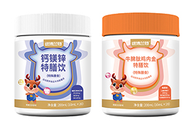 維博蘭特營養(yǎng)液態(tài)飲