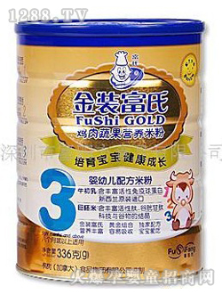 金裝富氏雞肉蔬菜營養(yǎng)米粉罐裝