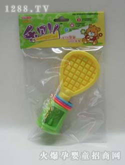 (l)S(l)냺u⏾W(wng)