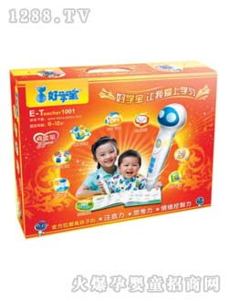 �ÌW(xu��)���ÌW(xu��)���c�x�P��Y��