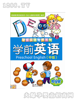 �ÌW(xu��)���c(di��n)�x�P�̲ČW(xu��)ǰӢ�Z(y��)�м�(j��)