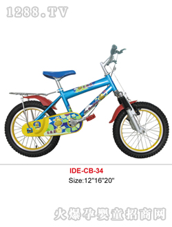 �۵Ϡ�ͯ܇�L(zh��ng)�i¹�D��