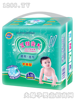 �{(l��n)؈?zh��)Ԛ�냺����ѝL10