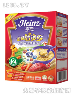 Ƕţ߲ˠI(yng)B(yng)l