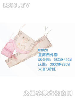 ���m��ͯ�b�ɼ���