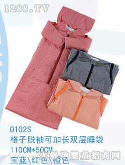 ���m�����L�p��˯��