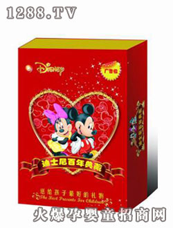 迪士尼經(jīng)典動(dòng)畫片