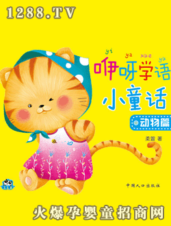 ӿͨѽW(xu)Z(y)(dng)ƪ