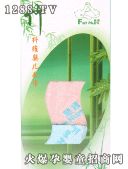 肥媽牌盒裝竹纖維嬰兒毛巾