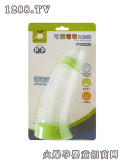 ���揝����ƿ260ML