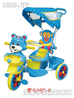 p(l)ͯ܇L(zhng)ASD-8