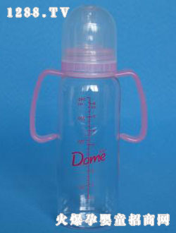 多米8oz圓形帶手柄奶瓶