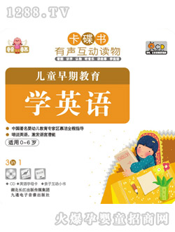 ͯͯͯڽ-W(xu)ӢZ(y)