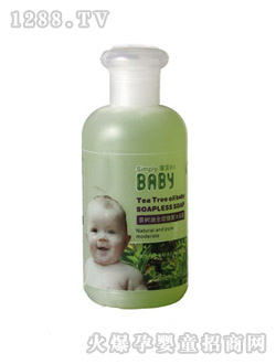 馨寶嬰兒茶樹(shù)油全效健康沐浴露250ml