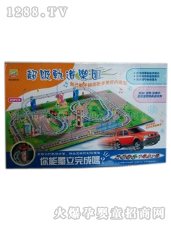 南國(guó)嬰寶電動(dòng)軌道車(chē)425-5A