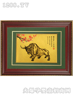 ᭇT(mn)̥ë(hu)C001