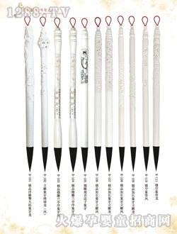 (yng)̥ؐؐëP΢(li)