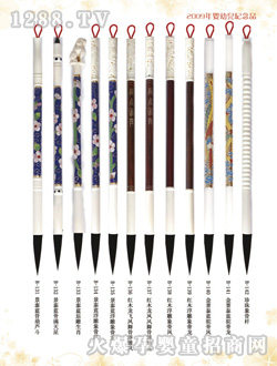 (yng)̥ؐؐëP̩{(ln)tľ(li)