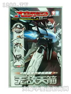 ̫՚vU(xin)ӛ8ƴbһ̖