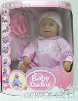 ���ǳ������๦������գ�۹���