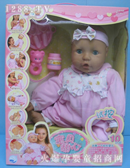 ���ǰl(f��)����С����