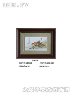 (i)ь̥ëC(sh)L(fng)