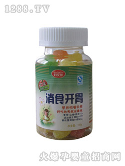康美氏兒童消食開(kāi)胃軟糖