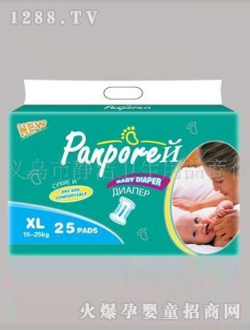 �o���냺����ѝ�ش�̖25Ƭ