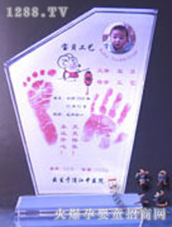 ��ؐˮ���L(zh��ng)���T���_ӡ