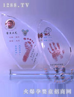 ��ؐˮ����ɽ֮�g���_ӡ