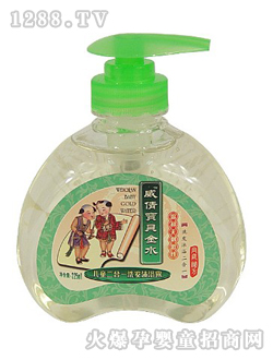 ��ٻ��ؐ��ˮ�ƶ���һϴ�l(f��)��ԡ¶