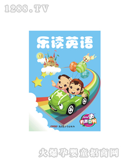 (l)xͯD(l)xӢZ(y)(c)