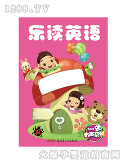 (l)xͯD(l)xӢZ(y)һ(c)