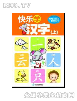 ۹Pc(din)xP̲Ŀ옷(l)W(xu)h