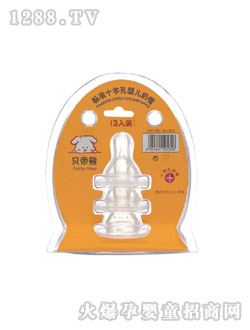 ؐ����3���bʮ�ֿ�����