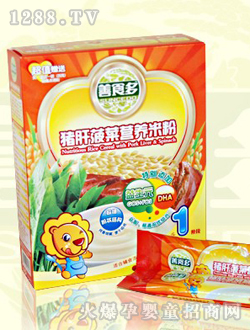 善食多豬肝菠菜營(yíng)養(yǎng)米粉