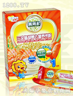 善食多三文魚胡蘿卜營(yíng)養(yǎng)米粉