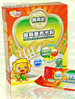 善食多魚骨營(yíng)養(yǎng)米粉