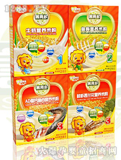 ��ʳ���a(b��)�}�ײ�