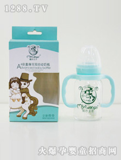 蜜依王子4安雙耳自動奶瓶