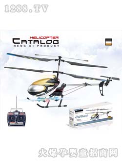 HelicMaxbֱwC(j)