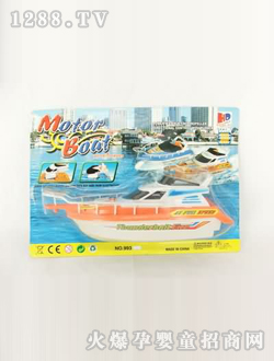 ����늄�(d��ng)��DD0200057