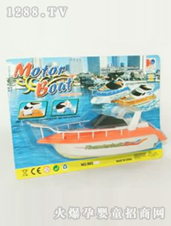 ����늄�(d��ng)��DD0200059